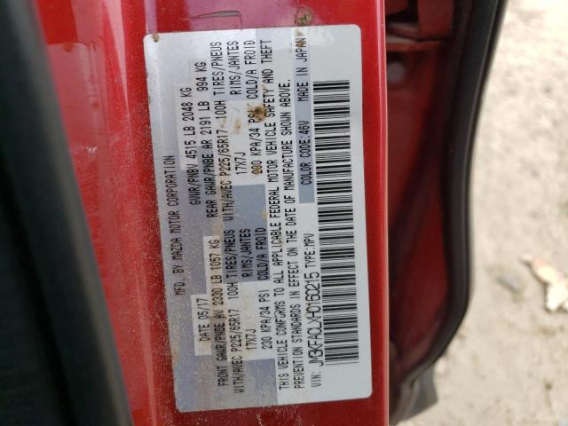 Photo 14 from auction – 2017 MAZDA CX-5 TOURI with VIN JM3KFACLXH0160215