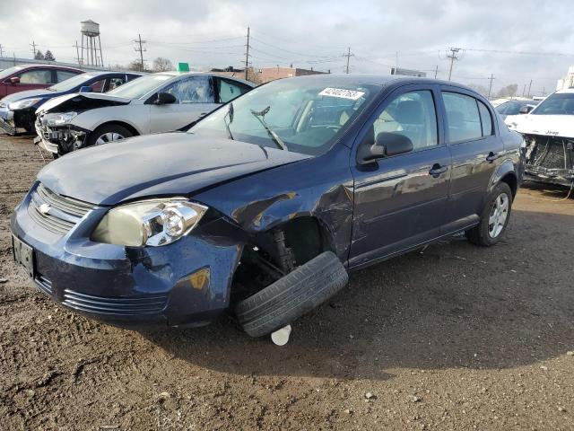 CHEVROLET COBALT LS 2008 with VIN 1G1AK58F687165910 - Photo from auction