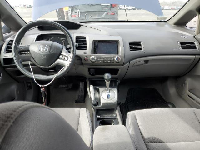 Photo 8 from auction – 2008 HONDA CIVIC LX with VIN 1HGFA16558L078530