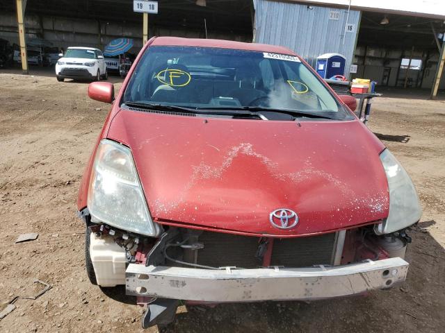 Photo 5 from auction – 2007 TOYOTA PRIUS with VIN JTDKB20UX73240473