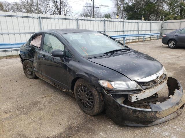 Photo 4 from auction – 2009 HONDA CIVIC LX with VIN 19XFA16519E041208