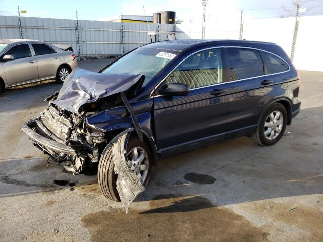 HONDA CR-V EX 2007 with VIN JHLRE48577C078805 - Photo from auction