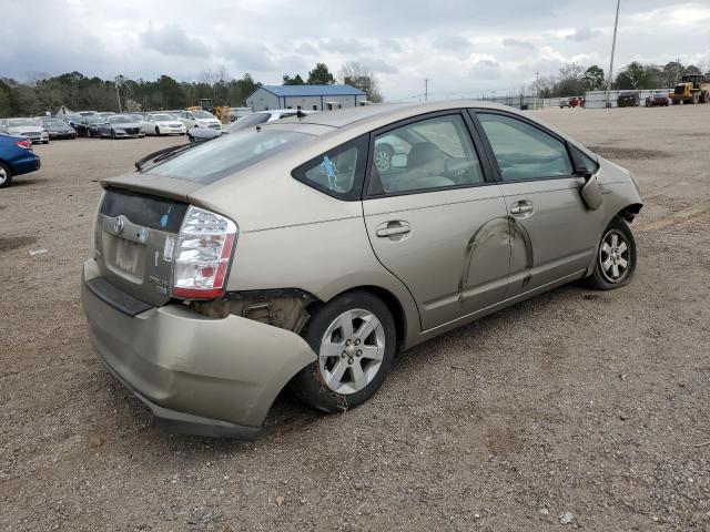 Photo 3 from auction – 2009 TOYOTA PRIUS with VIN JTDKB20U993527502