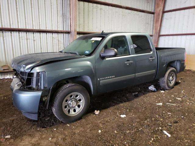 CHEVROLET SILVERADO 2007 with VIN 2GCEC13C371718763 - Photo from auction