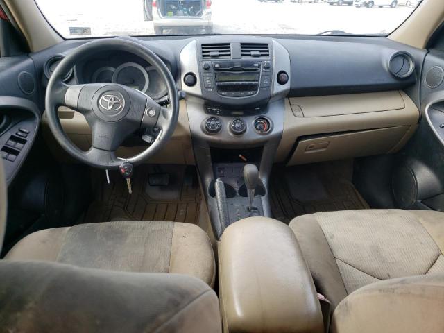 Photo 8 from auction – 2009 TOYOTA RAV4 with VIN JTMZF33V19D004336