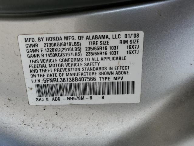 Photo 14 from auction – 2008 HONDA ODYSSEY EX with VIN 5FNRL38738B407566