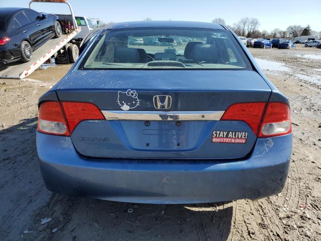 Photo 6 from auction – 2009 HONDA CIVIC LX with VIN 2HGFA16569H329554