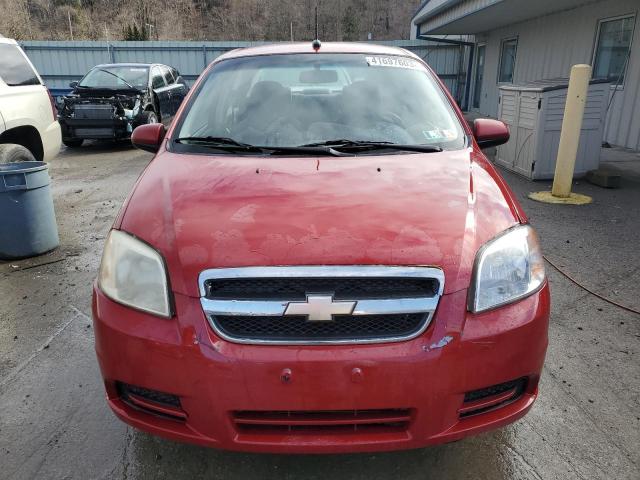 Photo 5 from auction – 2009 CHEVROLET AVEO LS with VIN KL1TD56E39B634638