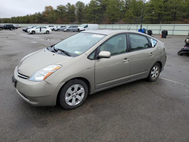 Photo 1 from auction – 2007 TOYOTA PRIUS with VIN JTDKB20U977589567
