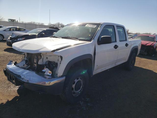 Photo 1 from auction – 2007 CHEVROLET COLORADO with VIN 1GCDT13E478233963