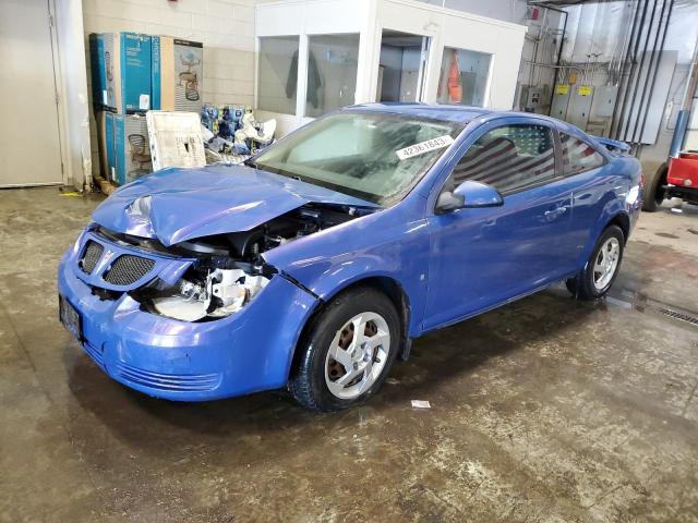 PONTIAC G5 2008 with VIN 1G2AL18F487152221 - Photo from auction