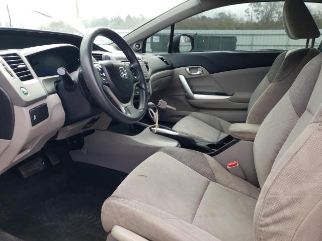 Photo 7 from auction – 2012 HONDA CIVIC EX with VIN 2HGFG3B89CH518765