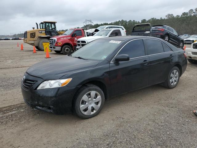 Photo 1 from auction – 2008 TOYOTA CAMRY CE with VIN 4T1BE46K18U223173