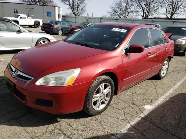 HONDA ACCORD 2007 with VIN 1HGCM563X7A023615 - Photo from auction