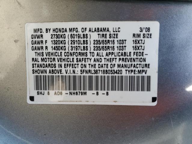 Photo 14 from auction – 2008 HONDA ODYSSEY EX with VIN 5FNRL38718B053420
