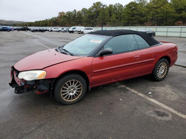 Photo 1 from auction – 2005 CHRYSLER SEBRING TO with VIN 1C3EL55R55N571497