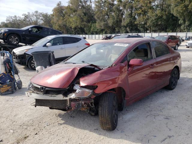 Photo 1 from auction – 2010 HONDA CIVIC LX with VIN 2HGFA1F52AH538522