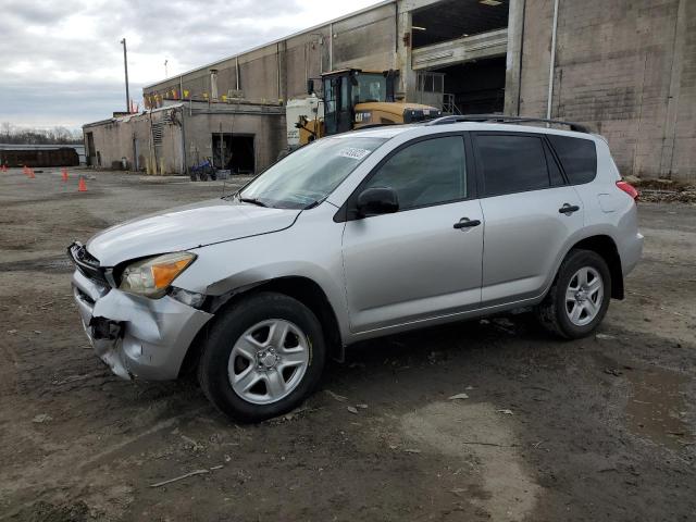 TOYOTA RAV4 2007 with VIN JTMZD35V175070721 - Photo from auction