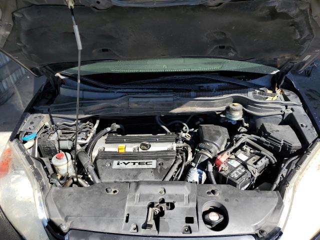 Photo 12 from auction – 2007 HONDA CR-V LX with VIN JHLRE38337C077482