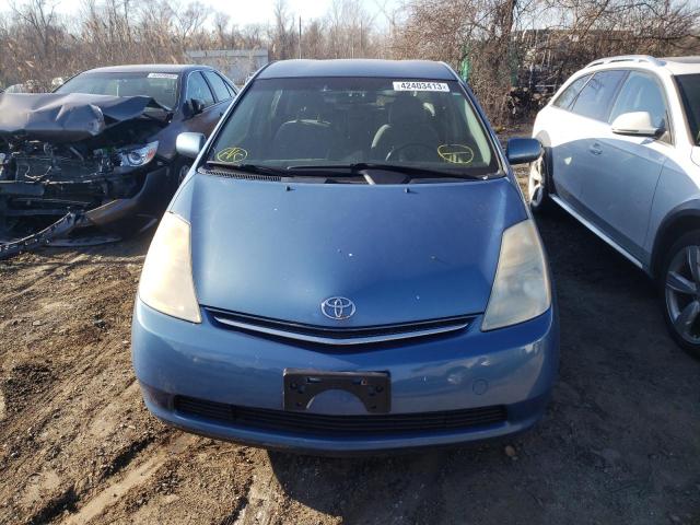 Photo 5 from auction – 2006 TOYOTA PRIUS with VIN JTDKB20U567535066