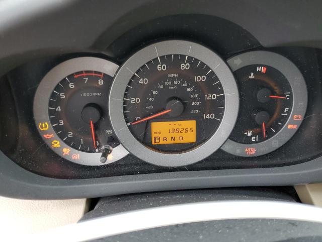 Photo 9 from auction – 2012 TOYOTA RAV4 with VIN 2T3BF4DV0CW268518
