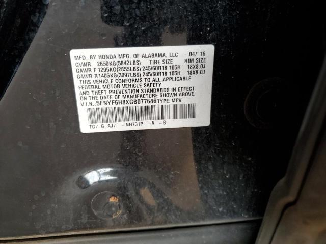 Photo 14 from auction – 2016 HONDA PILOT EXL with VIN 5FNYF6H8XGB077646