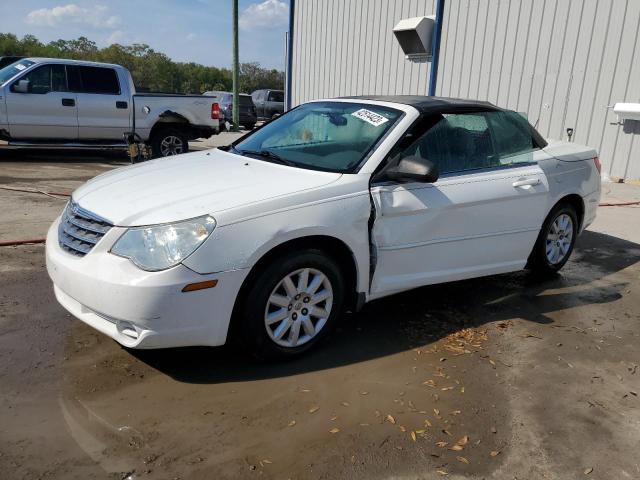 CHRYSLER SEBRING 2008 with VIN 1C3LC45KX8N270751 - Photo from auction