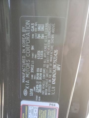 Photo 14 from auction – 2019 KIA SOUL with VIN KNDJN2A28K7921426