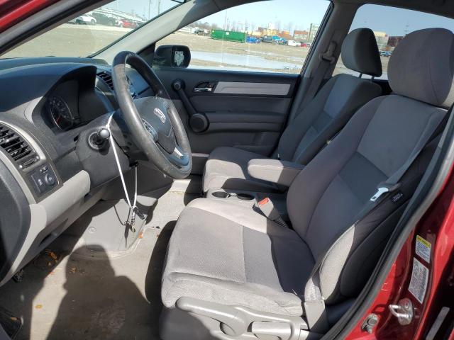 Photo 7 from auction – 2011 HONDA CR-V SE with VIN 5J6RE4H45BL054168