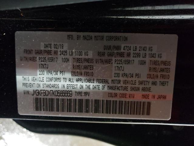 Photo 10 from auction – 2019 MAZDA CX-5 TOURI with VIN JM3KFBCM7K0585669