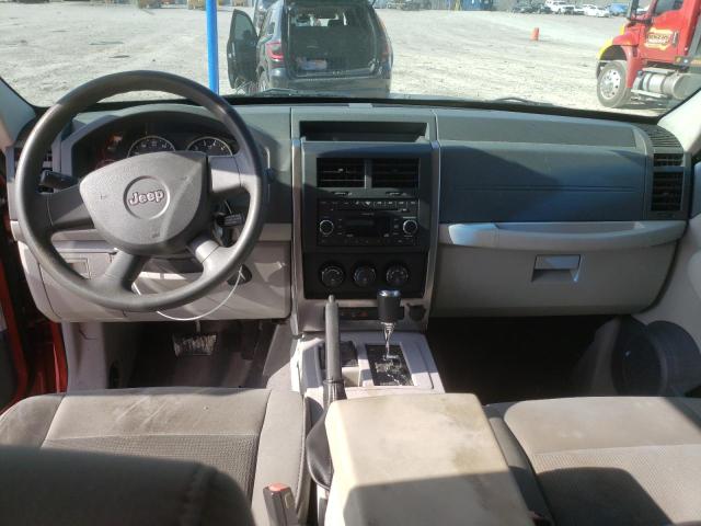 Photo 8 from auction – 2008 JEEP LIBERTY SP with VIN 1J8GN28K08W106077