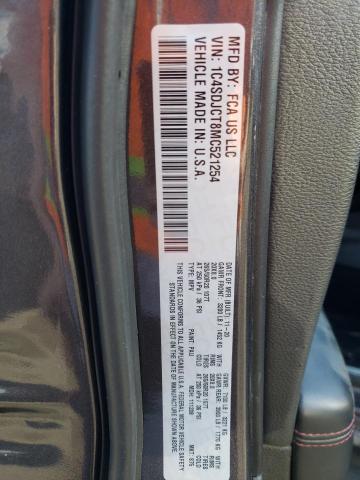 Photo 14 from auction – 2021 DODGE DURANGO R/ with VIN 1C4SDJCT8MC521254