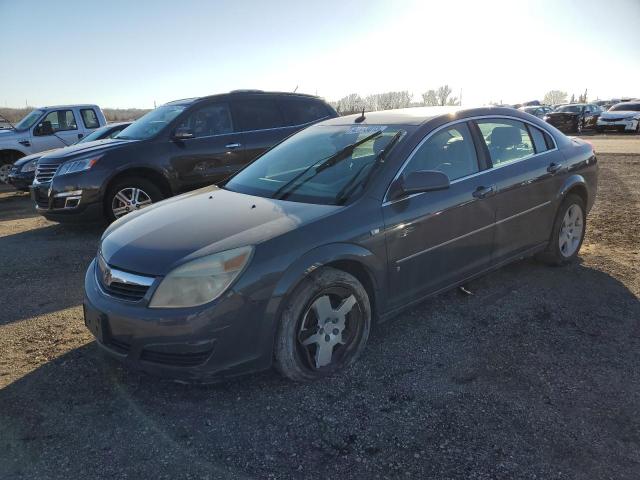 SATURN AURA XE 2007 with VIN 1G8ZS57N87F121053 - Photo from auction