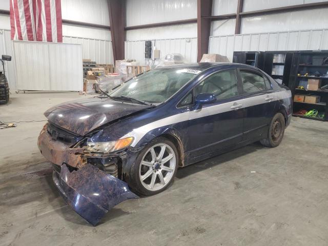 Photo 1 from auction – 2007 HONDA CIVIC LX with VIN 1HGFA16527L082145