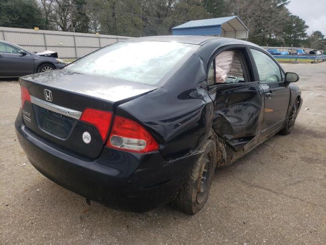 Photo 3 from auction – 2009 HONDA CIVIC LX with VIN 19XFA16519E041208