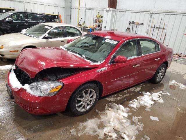 BUICK LUCERNE CX 2008 with VIN 1G4HD57278U146942 - Photo from auction