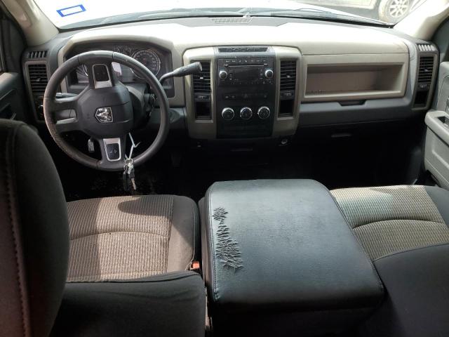 Photo 8 from auction – 2011 DODGE RAM 2500 with VIN 3D7TP2CL0BG521900