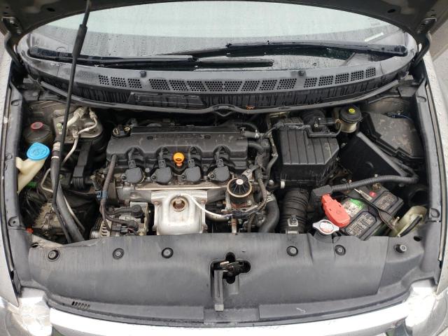 Photo 11 from auction – 2007 HONDA CIVIC with VIN 1HGFA16517L002642