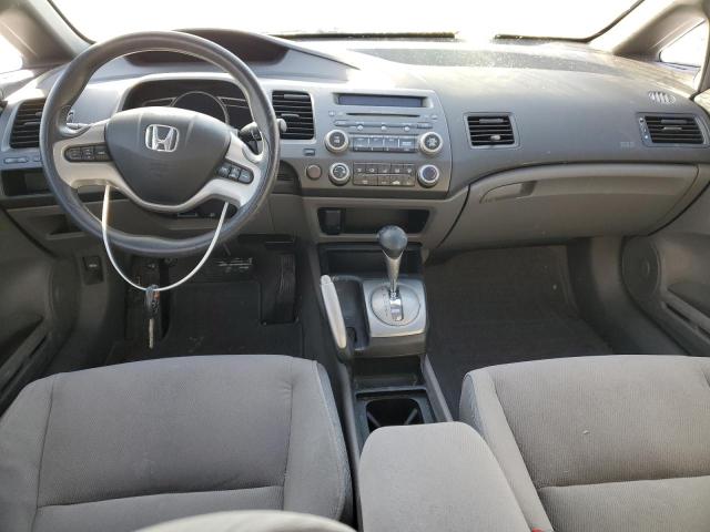 Photo 8 from auction – 2007 HONDA CIVIC EX with VIN 1HGFA168X7L097969