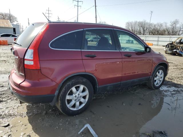 Photo 3 from auction – 2011 HONDA CR-V SE with VIN 5J6RE4H45BL054168