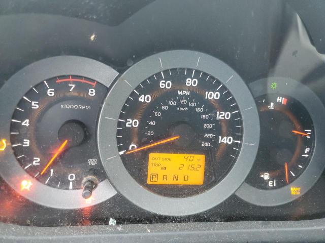 Photo 9 from auction – 2007 TOYOTA RAV4 LIMIT with VIN JTMBK31V376012195