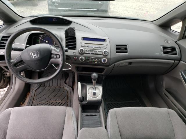 Photo 8 from auction – 2008 HONDA CIVIC LX with VIN 2HGFA16558H353519