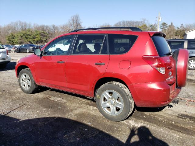 Photo 2 from auction – 2006 TOYOTA RAV4 with VIN JTMBD35V565050245