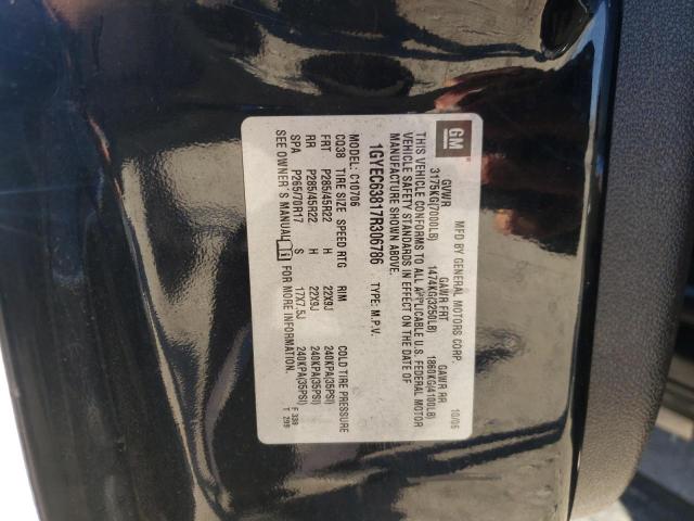 Photo 14 from auction – 2007 CADILLAC ESCALADE L with VIN 1GYEC63817R306786