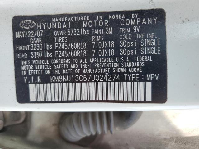 Photo 14 from auction – 2007 HYUNDAI VERACRUZ G with VIN KM8NU13C67U024274