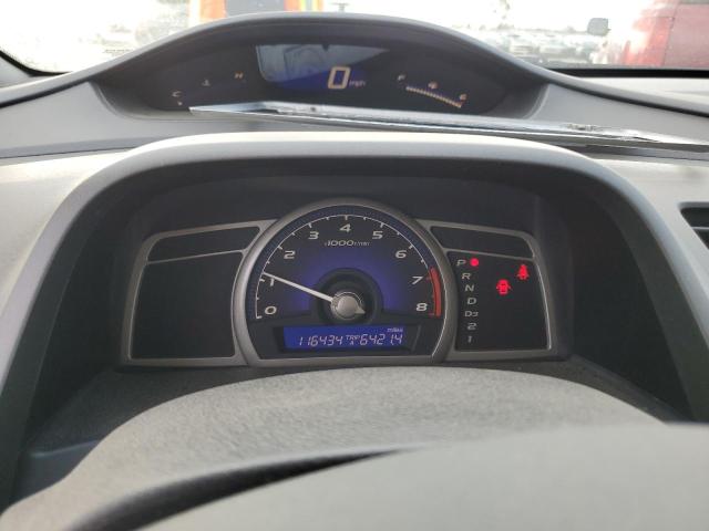 Photo 9 from auction – 2007 HONDA CIVIC LX with VIN 2HGFA16557H508407