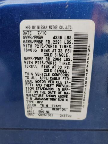 Photo 14 from auction – 2011 NISSAN ROGUE S with VIN JN8AS5MT9BW152816