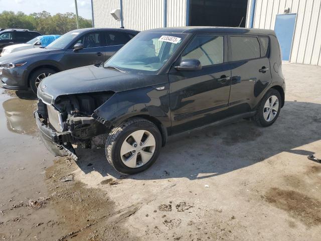 KIA BORREGO LX 2014 with VIN KNDJN2A22E7063455 - Photo from auction