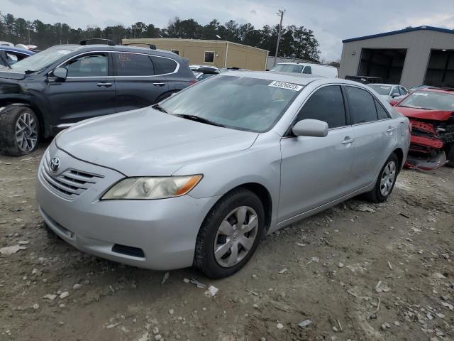 Photo 1 from auction – 2008 TOYOTA CAMRY CE with VIN 4T1BE46K78U262849