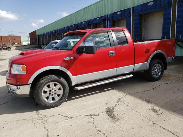 Photo 1 from auction – 2005 FORD F150 with VIN 1FTPX14505NA02346